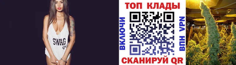 Купить наркоту Сельцо NBOMe APVP блэк спрут как зайти МДМА