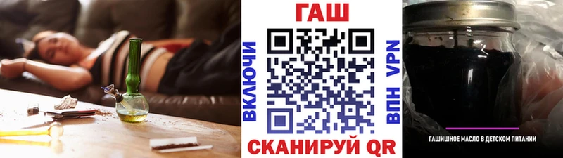 blacksprut зеркало  Сельцо  ГАШ индика сатива 