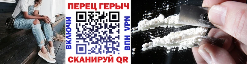 Героин VHQ  Сельцо 