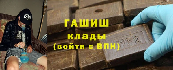 мет Аркадак