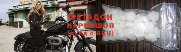 мет Аркадак