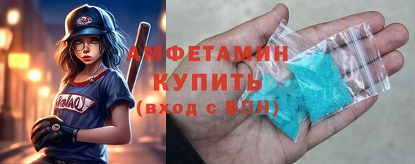 мет Аркадак