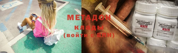 мет Аркадак