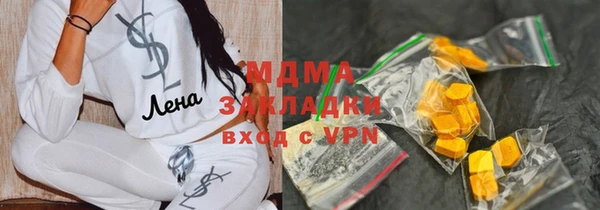 мет Аркадак