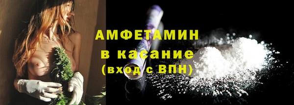 прущий лед Сафоново