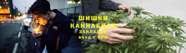 мет Аркадак
