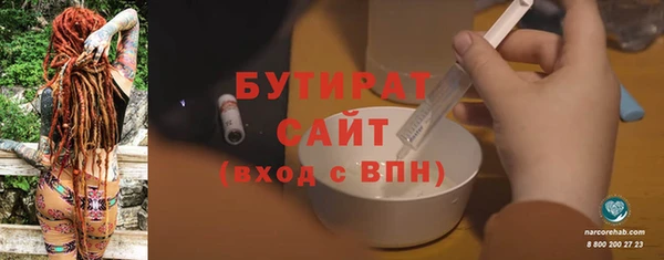 мет Аркадак