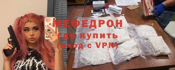 мет Аркадак