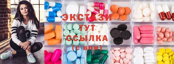 мет Аркадак