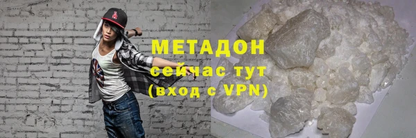 мет Аркадак