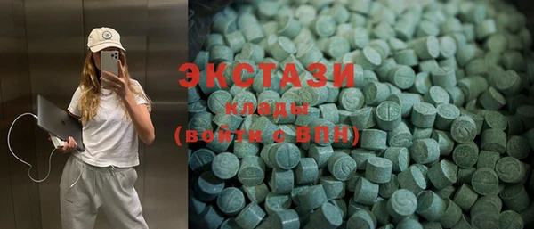 мет Аркадак