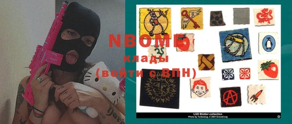 мет Аркадак