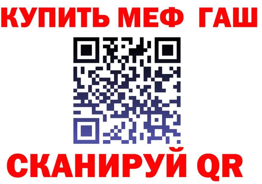 Кетамин VHQ зеркало дарк нет OMG Сельцо